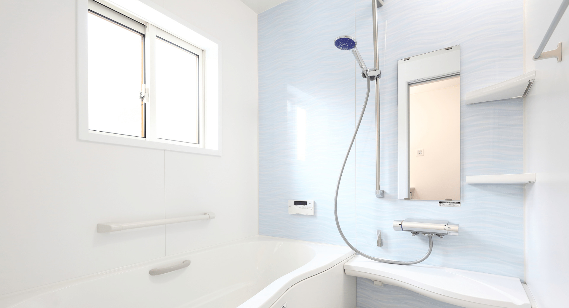 メインビジュアル1